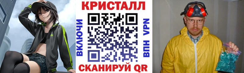 АМФ Розовый  ссылка на мегу   Мытищи 