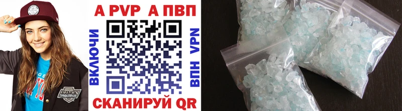 APVP СК  Мытищи 
