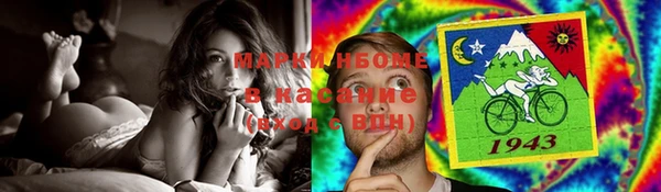 прущая мука Алексин