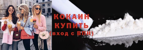 jwh Арсеньев