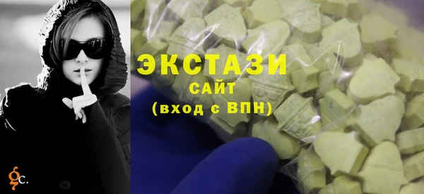 круглые Алексеевка