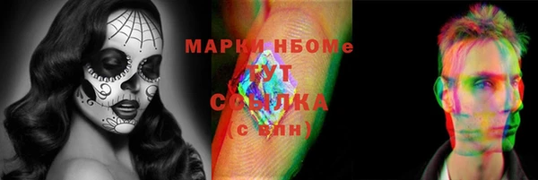 круглые Алексеевка
