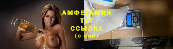 jwh Арсеньев