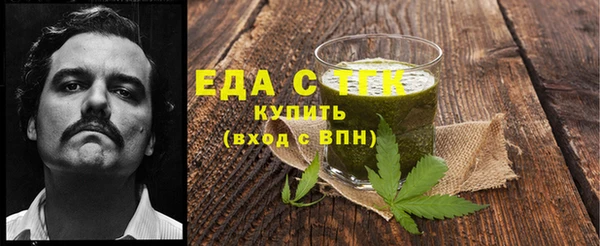 кокс Армянск