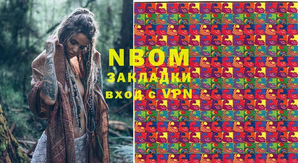 круглые Алексеевка