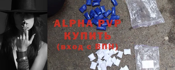 круглые Алексеевка