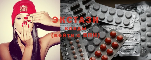 кокс Армянск