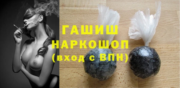 jwh Арсеньев