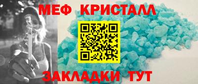 Альфа ПВП Жуковский