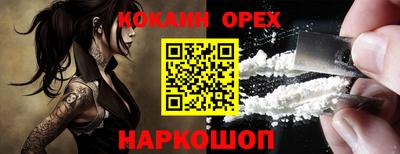 Альфа ПВП Жуковский