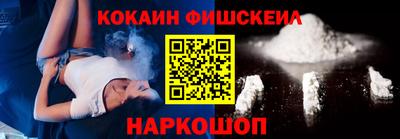 Альфа ПВП Жуковский