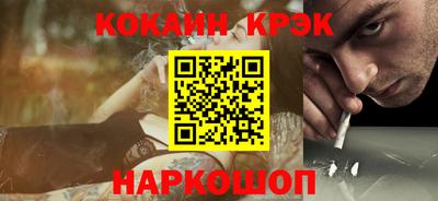 Альфа ПВП Жуковский