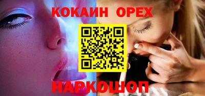 крисы Заволжье
