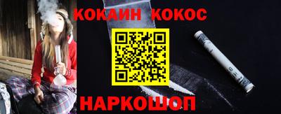 Альфа ПВП Жуковский