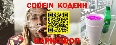 Альфа ПВП Жуковский