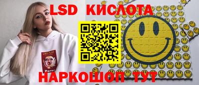 крисы Заволжье
