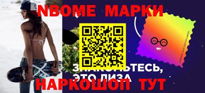 ГАЛЛЮЦИНОГЕННЫЕ ГРИБЫ Заводоуковск