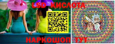 Альфа ПВП Жуковский