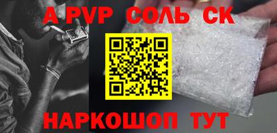 ГАЛЛЮЦИНОГЕННЫЕ ГРИБЫ Заводоуковск