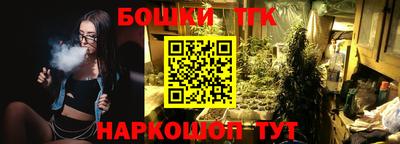 крисы Заволжье