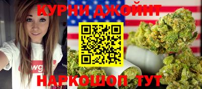 ГАЛЛЮЦИНОГЕННЫЕ ГРИБЫ Заводоуковск