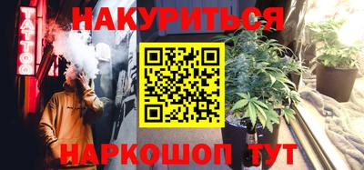 Альфа ПВП Жуковский