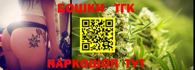 ГАЛЛЮЦИНОГЕННЫЕ ГРИБЫ Заводоуковск