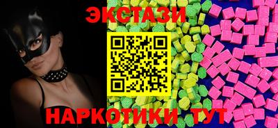 крисы Заволжье