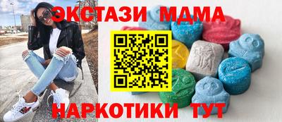 крисы Заволжье