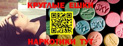 крисы Заволжье
