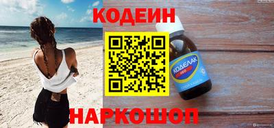 крисы Заволжье