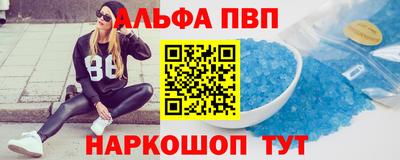 крисы Заволжье