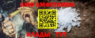 Альфа ПВП Жуковский