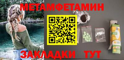 Альфа ПВП Жуковский