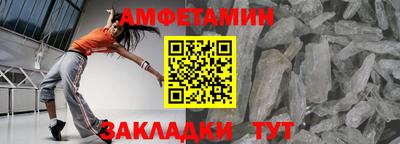 ГАЛЛЮЦИНОГЕННЫЕ ГРИБЫ Заводоуковск