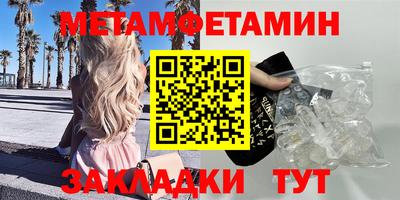 кокаин колумбия Чебаркуль