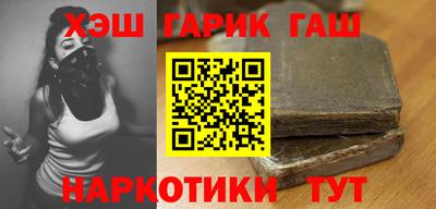 Альфа ПВП Жуковский