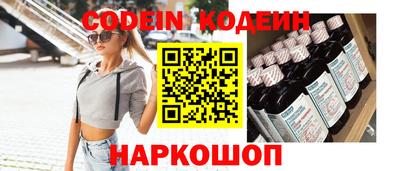крисы Заволжье