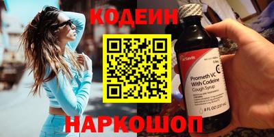 Альфа ПВП Жуковский