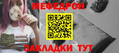 Альфа ПВП Жуковский