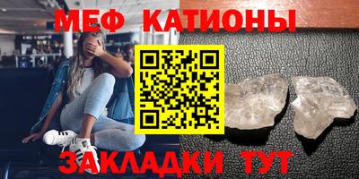 ГАЛЛЮЦИНОГЕННЫЕ ГРИБЫ Заводоуковск