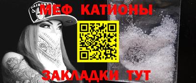 крисы Заволжье
