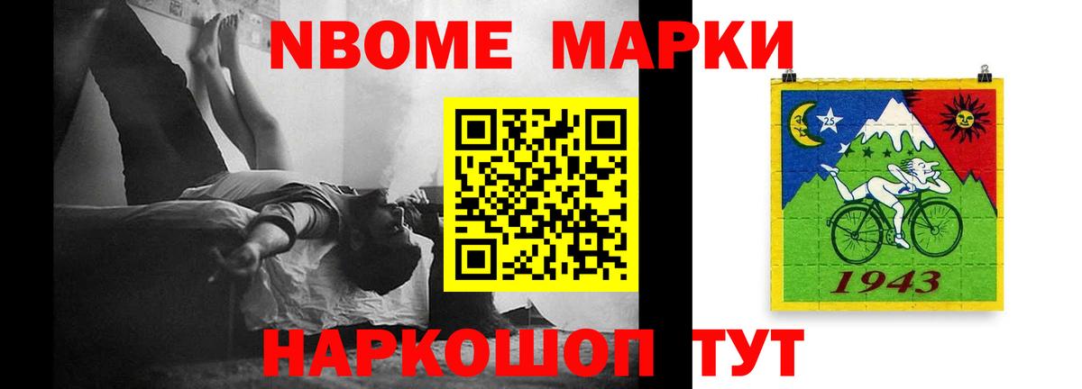 Лсд 25 экстази кислота  Лсд 25 экстази кислота  Вход с VPN  Мытищи 