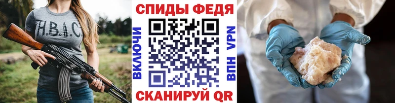 Первитин винт Мытищи